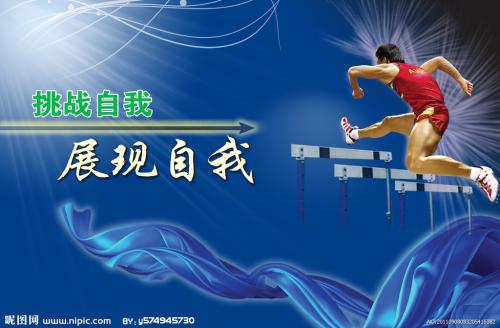 哪里可以办日本文教大學毕业证